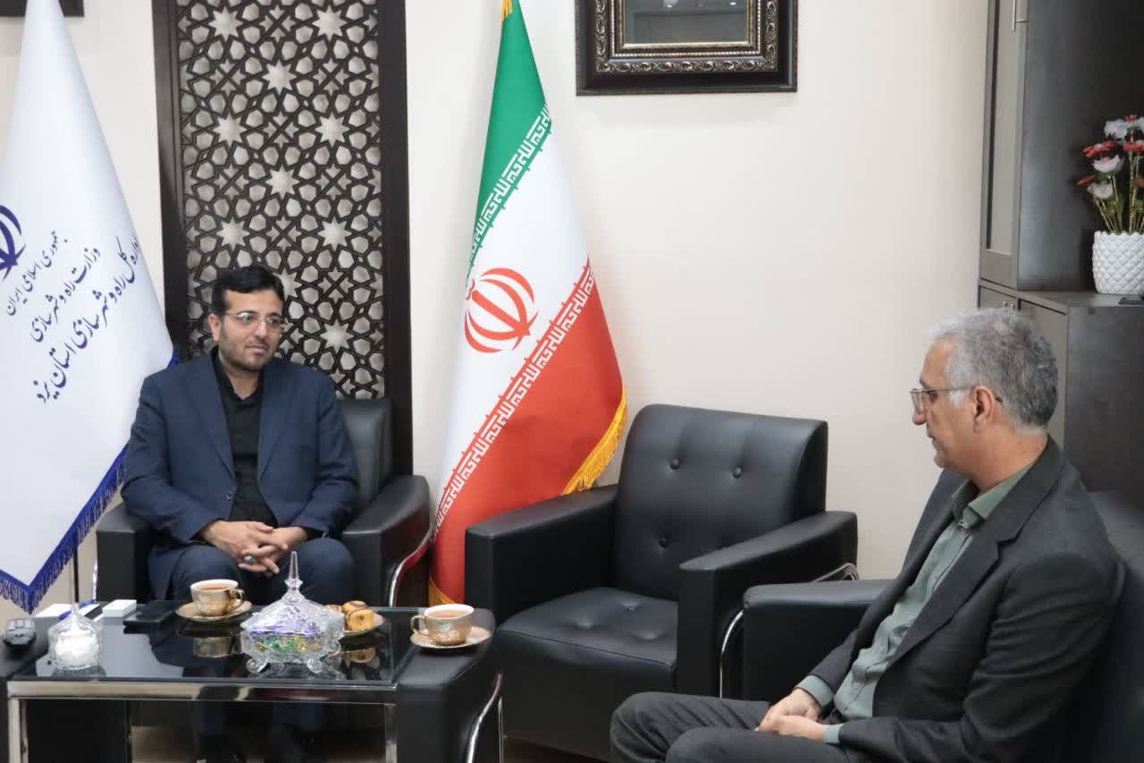 خدمت جهادی و ایستادگی ملی؛ محور دیدار مدیران کل راه و شهرسازی و آزمایشگاه فنی و مکانیک خاک یزد